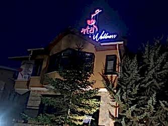 Merkezimiz Hakkında