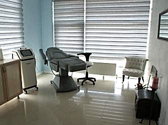 Merkezimiz Hakkında