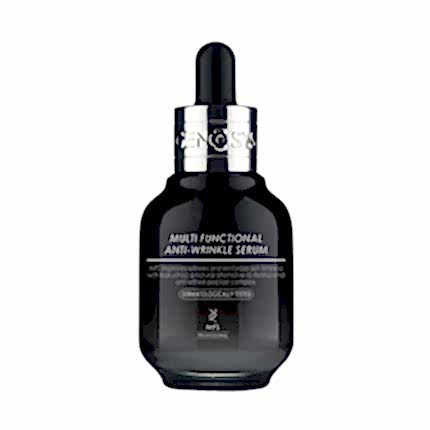 AWS (Anti Wrinkle Serum)