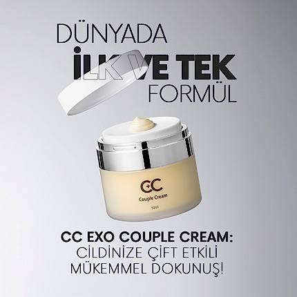 CC Exo Couple Cream 50 ml